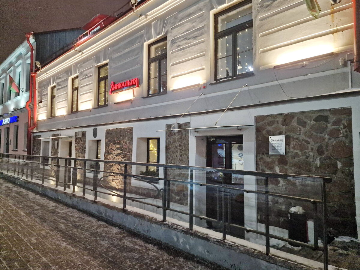 Mesto № 1, pizzeria, Cherepovets, Pobedy Avenue, 93 - Yandex Maps