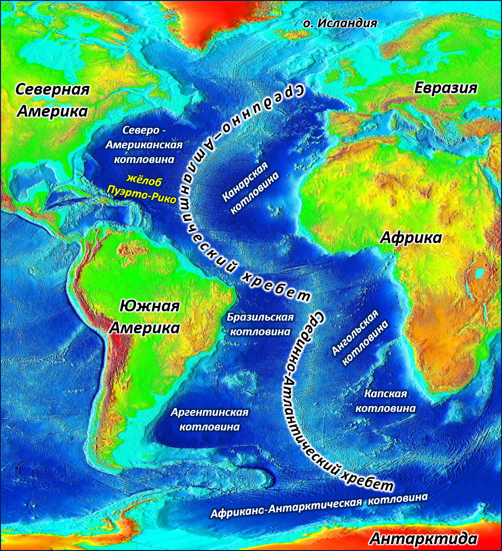 Котловины тихого. Срединно-океанический хребет на карте полушарий. Подводные Океанические хребты и котловины Атлантического океана. Хребты и котловины Атлантического океана на карте. Северо Атлантический хребет на карте.