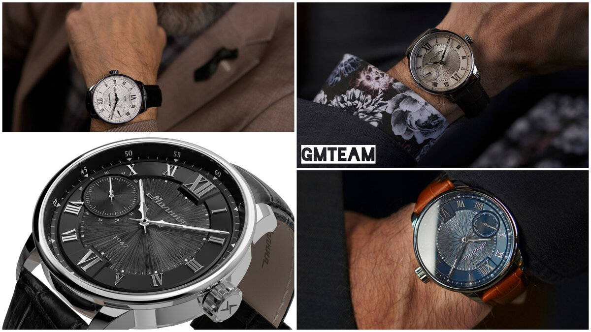 Источник фото: официальный сайт часового завода "Молния"