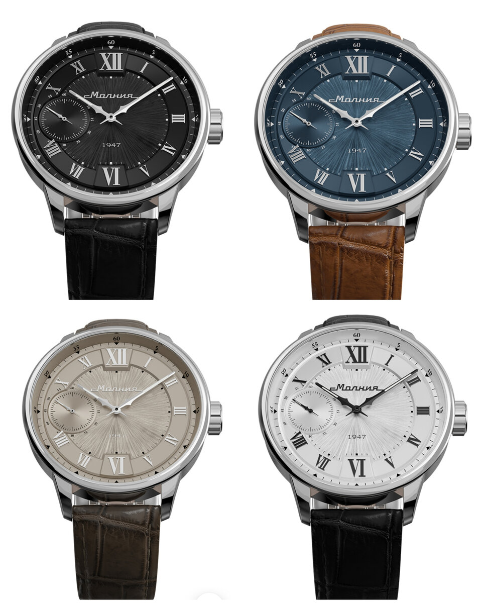 Источник фото: официальный сайт часового завода "Молния"