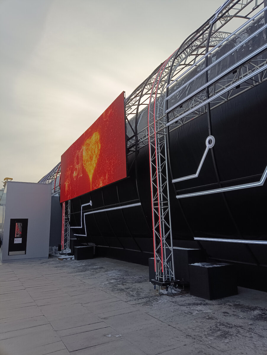 Труба-тоннель снаружи