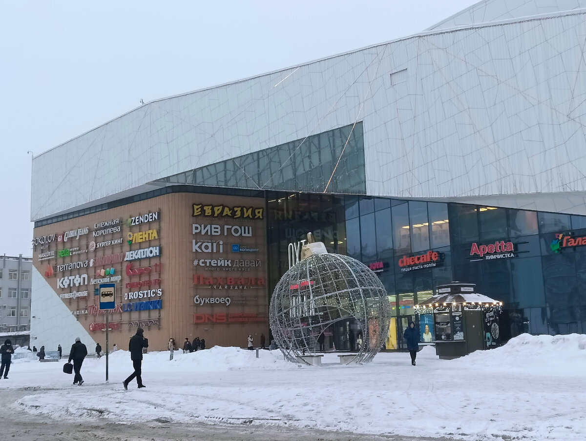 Все фото в статье - авторские! ОХТА МОЛЛ.