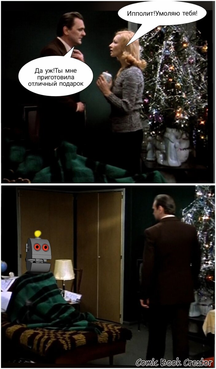 -9