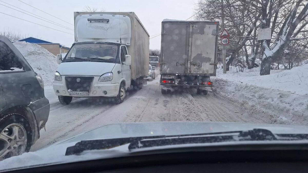 Авто в Челябинске