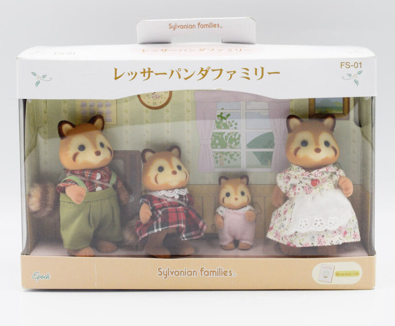 Sylvanian red sale panda