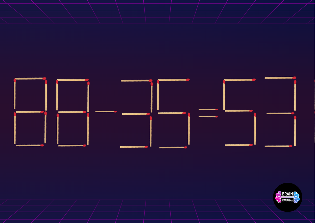 Иллюстрация создана автором канала