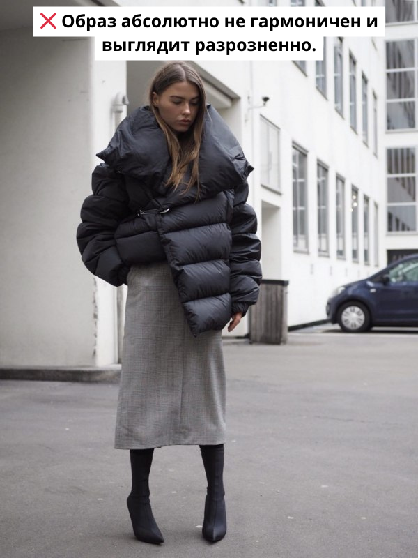 6 зимних аксессуаров, которые лучше выбросить: они смотрятся дешево и безвкусно