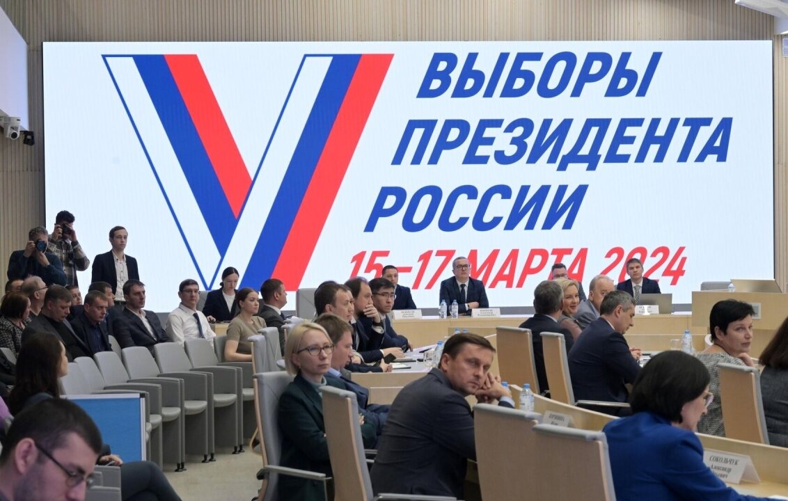    ЦИК России: в избирательной кампании участвуют 11 человек