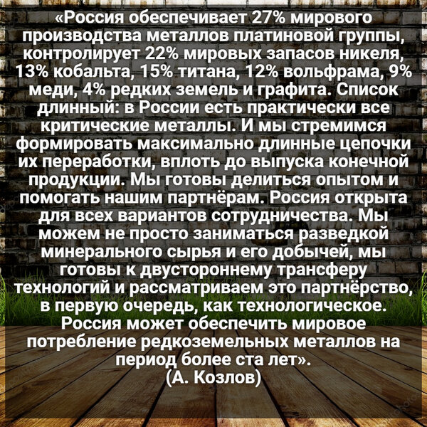 ÐÐ²ÑÐ¾Ñ: Ð. ÐÐ°Ð½ÑÐµÐ½ÐºÐ¾