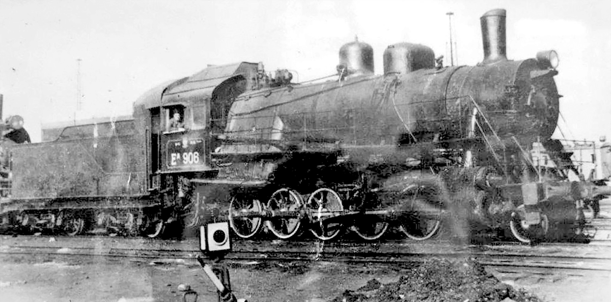 В 1926 г. на дорогу и в депо Слюдянка начали поступать паровозы серии Е(ф), Е(с), Е(а)