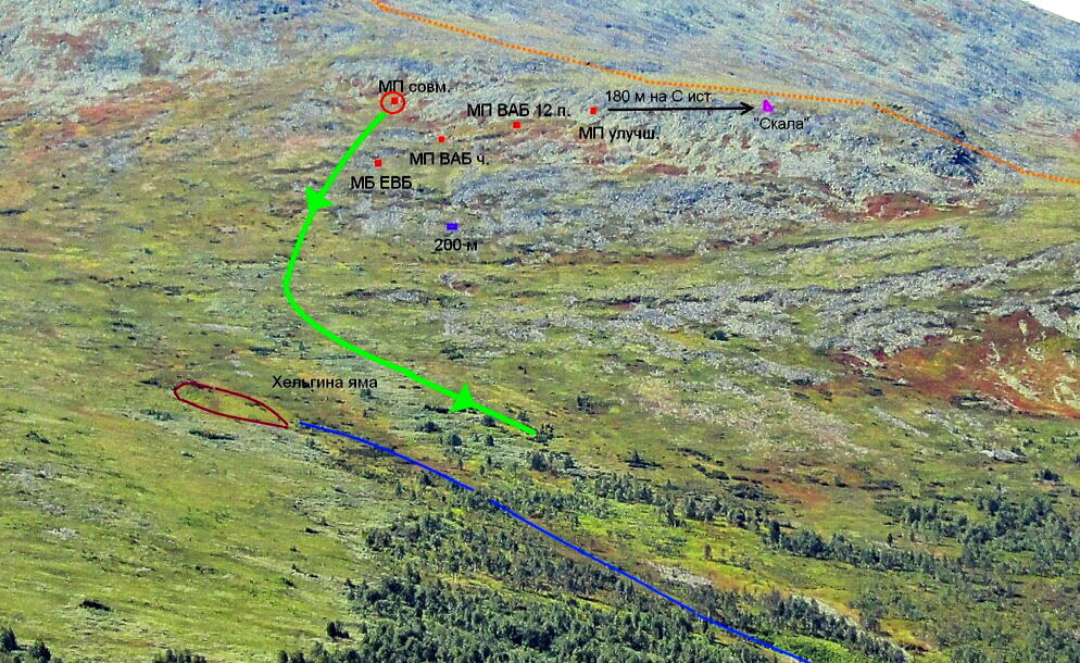 Схема автора с использованием части фото и схемы КАНа (2012 г, источник: https://dyatlovpass1.ru/viewtopic.php?id=71&p=4) Пояснения в тексте