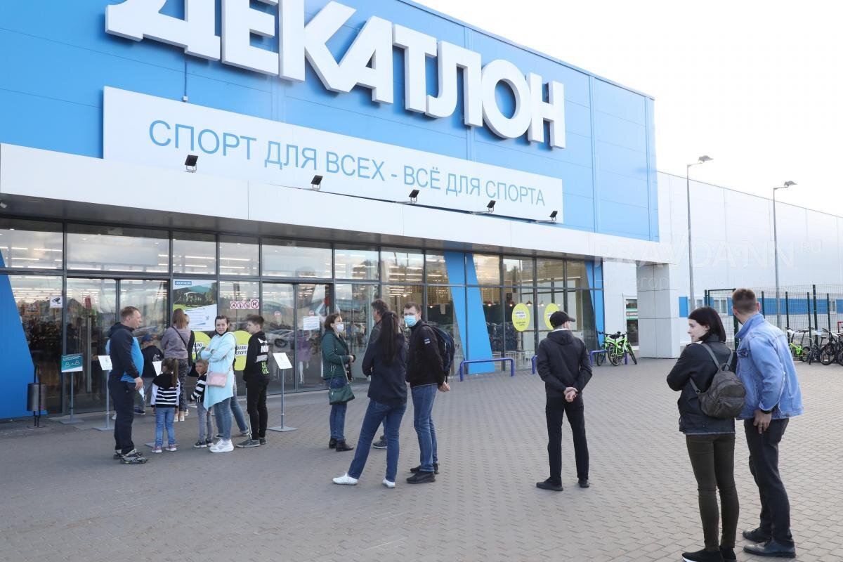    Decathlon начал приостановку работы своих магазинов в Нижнем Новгороде весной 2022 года