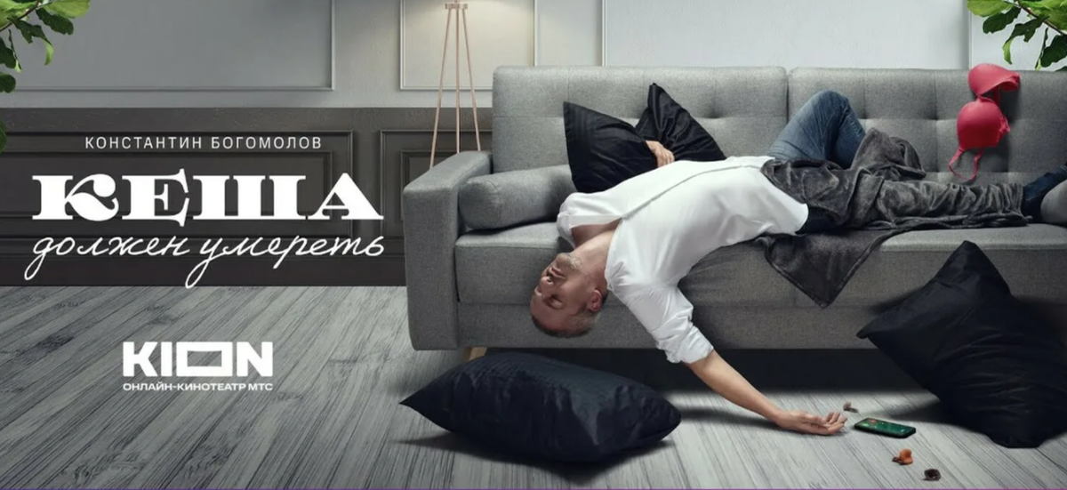 Фото с сайта kg-portal.ru