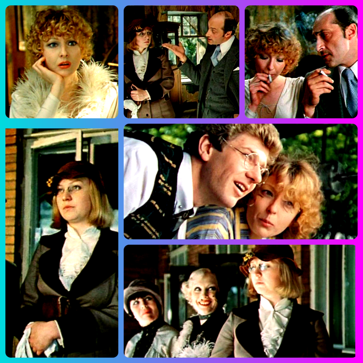 мой  коллаж