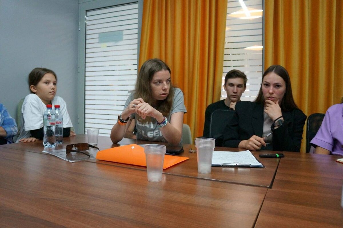 Тренинг конференция