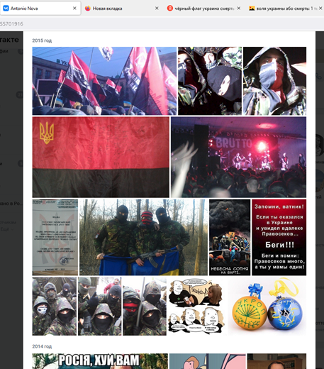 Какие ассоциации у вас возникают при слове «зоозащитник»? Наверное, люди, подкармливающие бездомных кошечек и выступающие за сохранение популяции, к примеру, пиренейской выхухоли? Есть и такие.-12