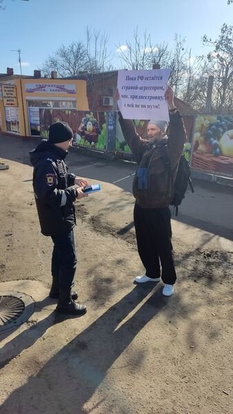 Какие ассоциации у вас возникают при слове «зоозащитник»? Наверное, люди, подкармливающие бездомных кошечек и выступающие за сохранение популяции, к примеру, пиренейской выхухоли? Есть и такие.-16
