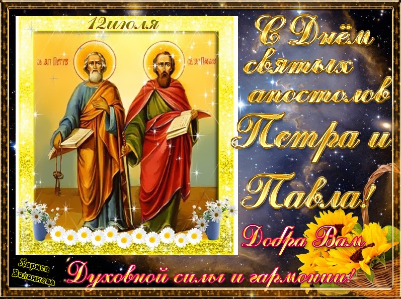 Интернет - свободный доступ