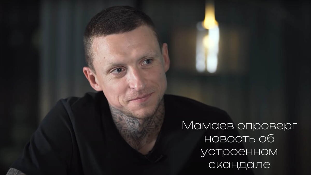 Фото: Youtube / ПЛАСТИКА