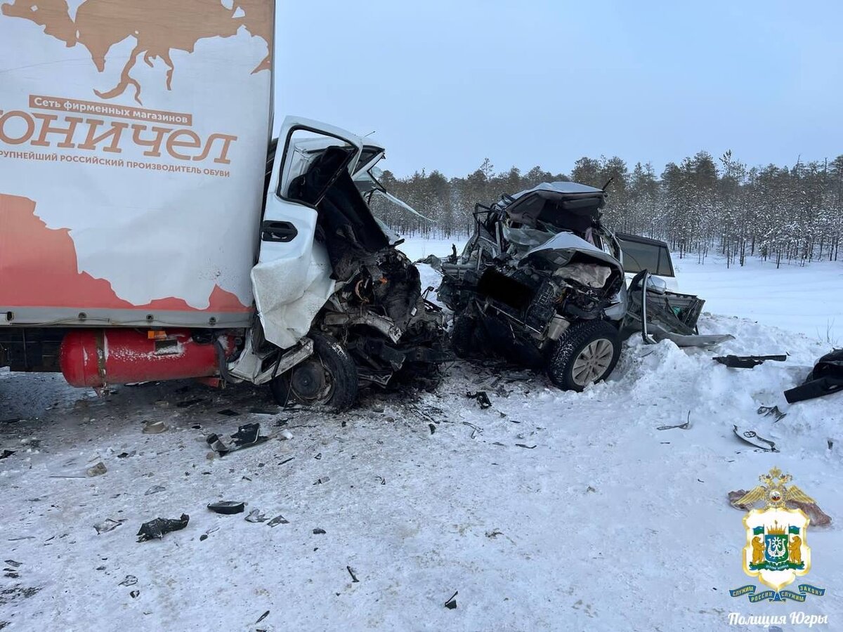    В Сургутском районе в ДТП погибла девушка