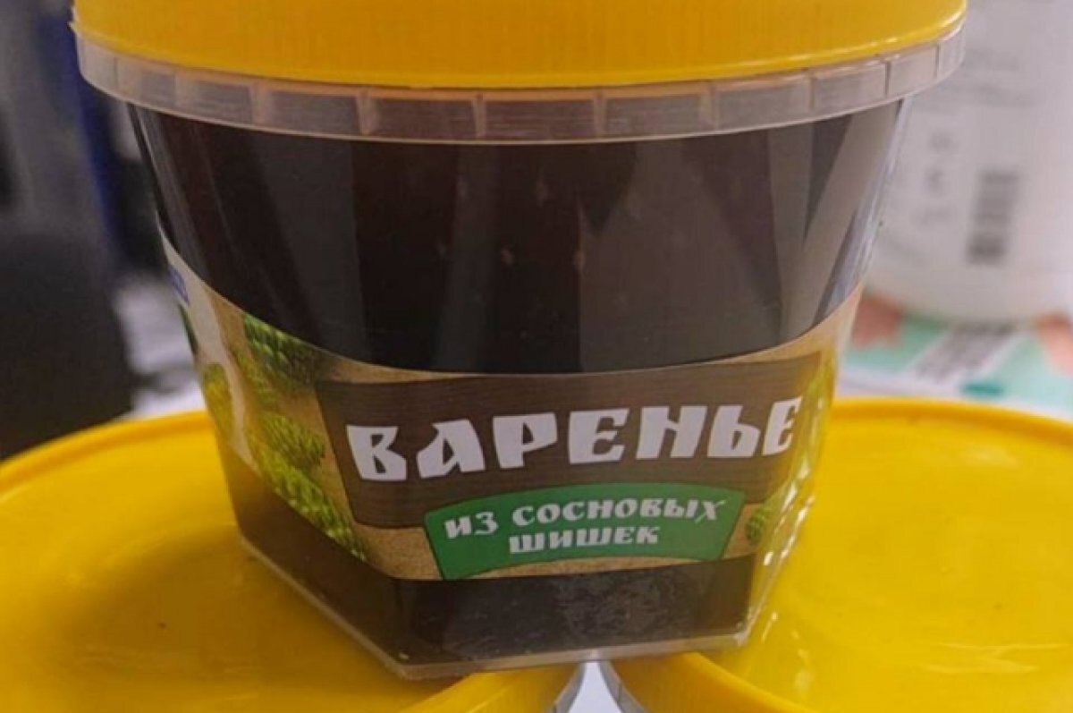    Варенье из сосновых шишек отправили солдатам на СВО из Забайкалья