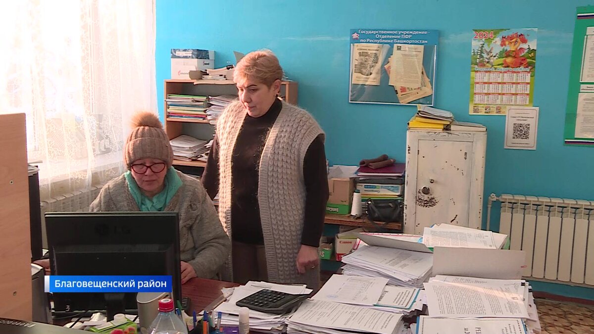    В Башкирии за год интернет и мобильная связь появились почти в 250 деревнях - сюжет „Вестей“