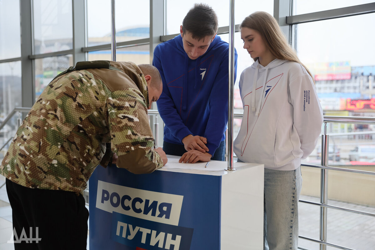 Фото: ДОНЕЦКОЕ АГЕНТСТВО НОВОСТЕЙ