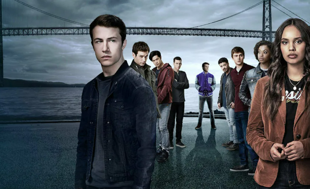 13 причин почему