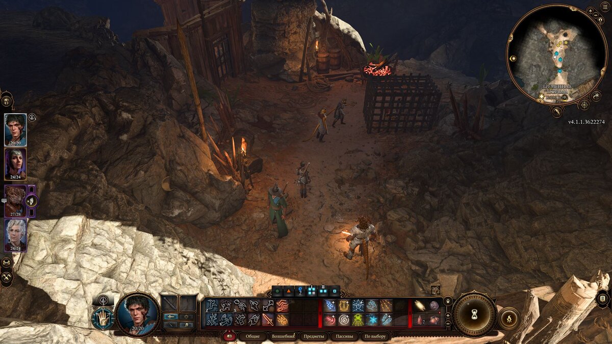 Baldur s gate 3 спасти саззу. Baldur's gate 3 гоблинши. Сазза baldur's gate 3. Baldur's gate 3 сазза в лунных башнях. Baldur's gate 3 сазза в лунных башнях.