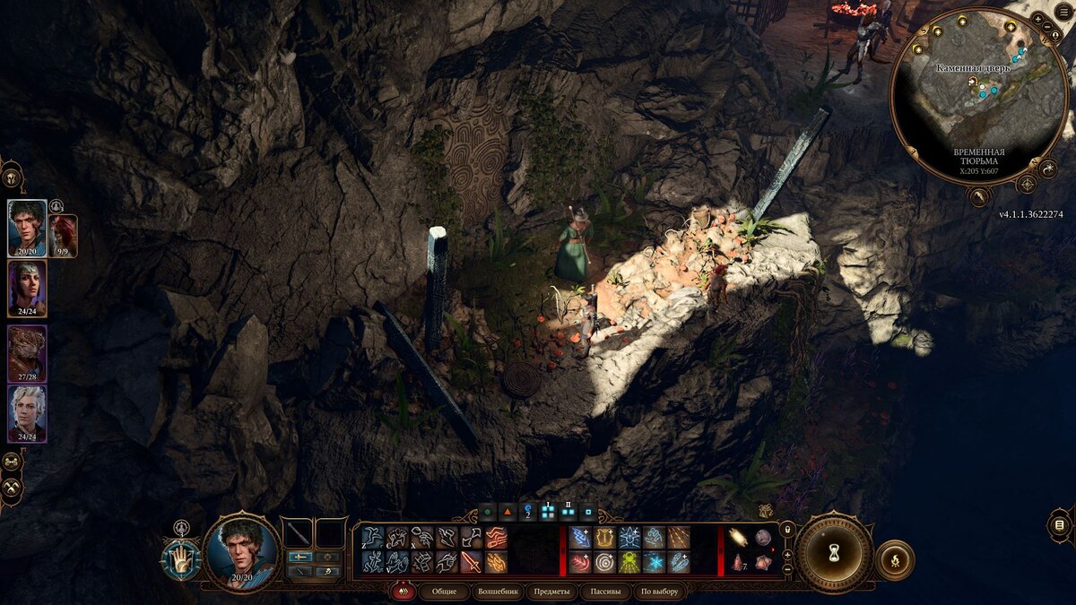 Сазза baldur's gate 3. Baldurs gate sazza. Сазза baldur's gate 3 rule34. Сазза baldur's gate 3. Сазза baldur's gate 3.