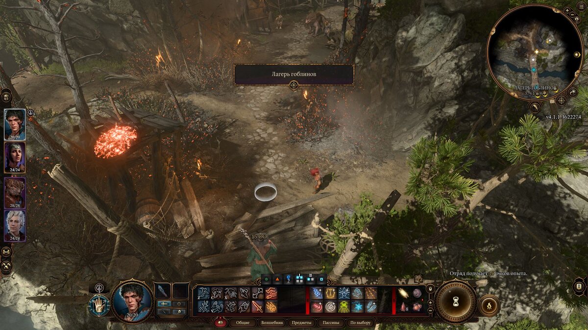 Сазза baldur's gate. Сазза baldur's gate 3. Сазза baldur's gate 3 rule34. Baldurs gate sazza. Сазза baldur's gate.