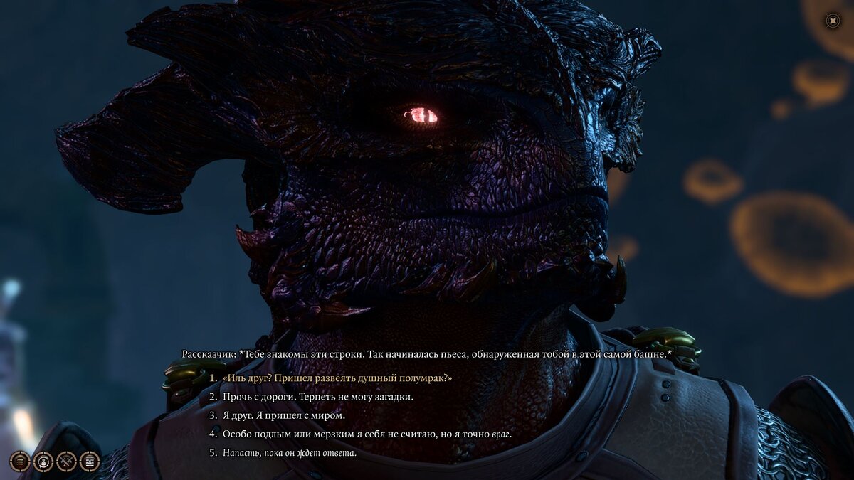 Как попасть во врата балдура. Baldur's gate 1 нашкель. Baldur's gate 2 глава. Врата балдура город. Врата балдура.