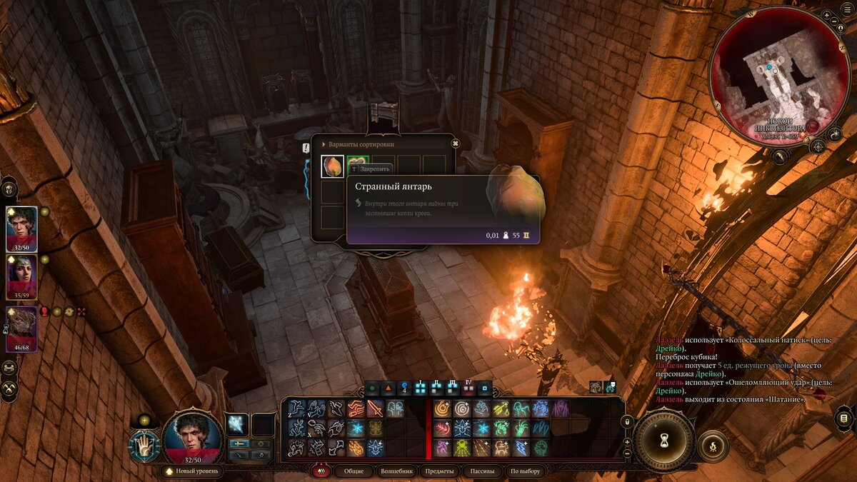 Статуя единства — статуя валлабхаи пателя. Статуя свободы нью-йорк медная. Мондштат геншин. Статуи латандера. Статуи летнего сада.