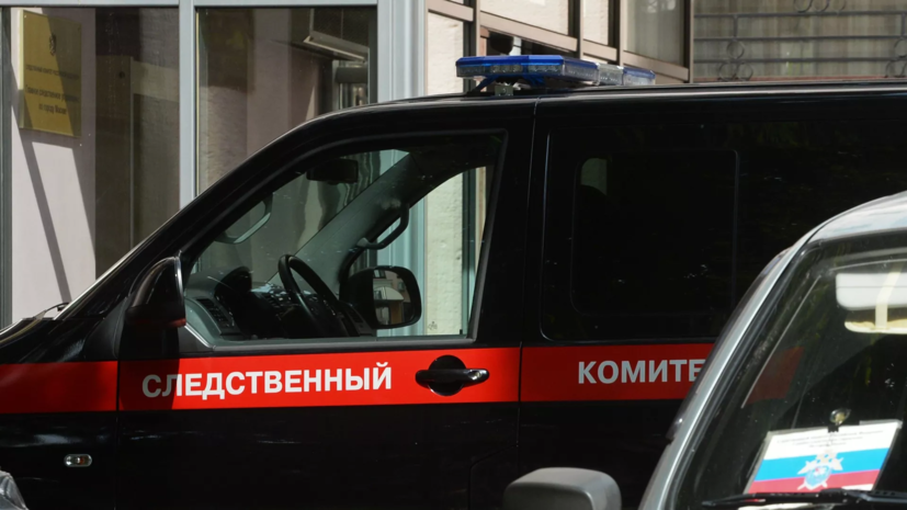   РИА Новости