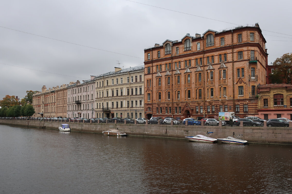 набережная реки Мойки...