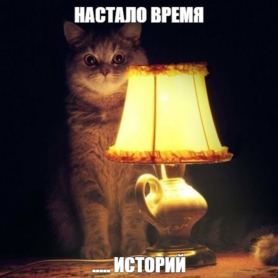 Наливаем чаёк, и закусываем печеньками.