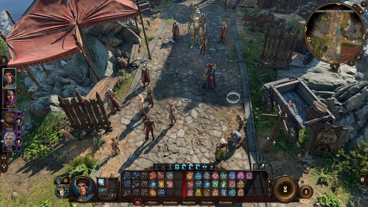 Врата балдура город. Врата балдура карта локации. Кобольд baldur's gate. Балдурс гейт локации. Балдурс гейт локации.