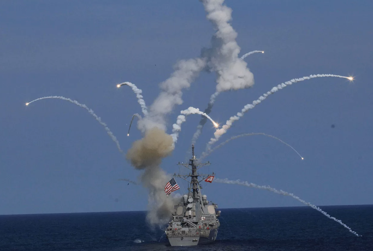 Фото для иллюстрации