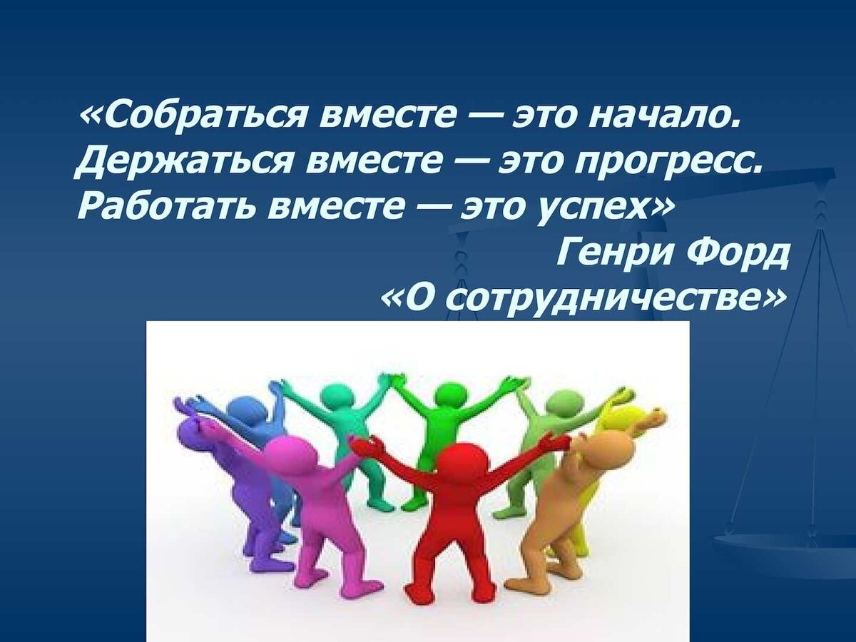 Работа закрытой группы для предпринимателей по подписке «БИЗНЕС-ЙОГА» 013 |  Малый бизнес | Дзен