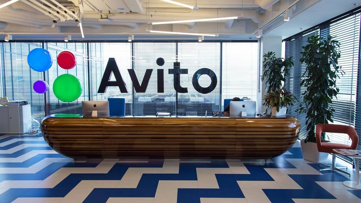 Новые Промокоды Авито