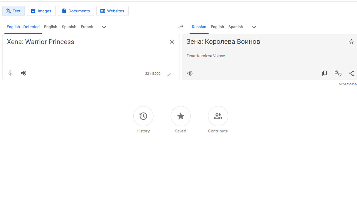 Пруфы для любимых читателей