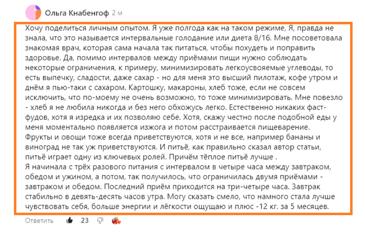 Электронный подарочный сертификат — купить карту онлайн