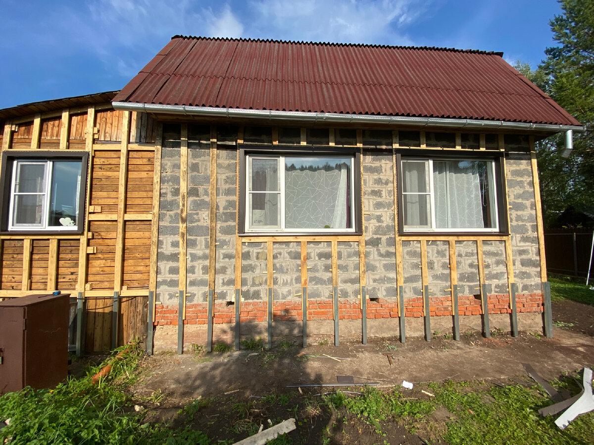 Приступили к работе. 