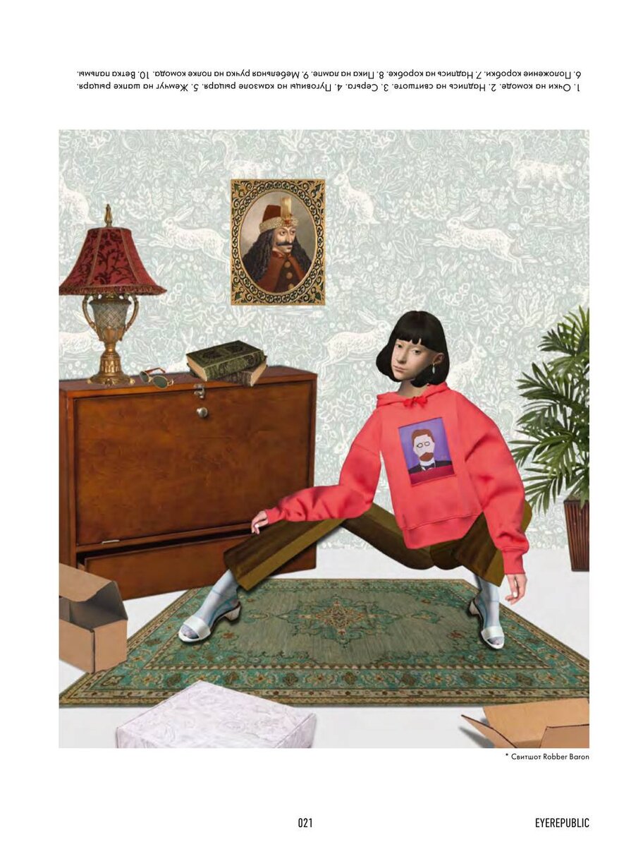 Adobe illustrator cs6 интерфейс. Различия фотошопа и иллюстратора. Адоб иллюстратор. Иллюстратор чем отличается. Иллюстратор чем отличается.