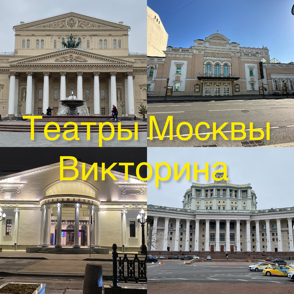 Все фото автора.