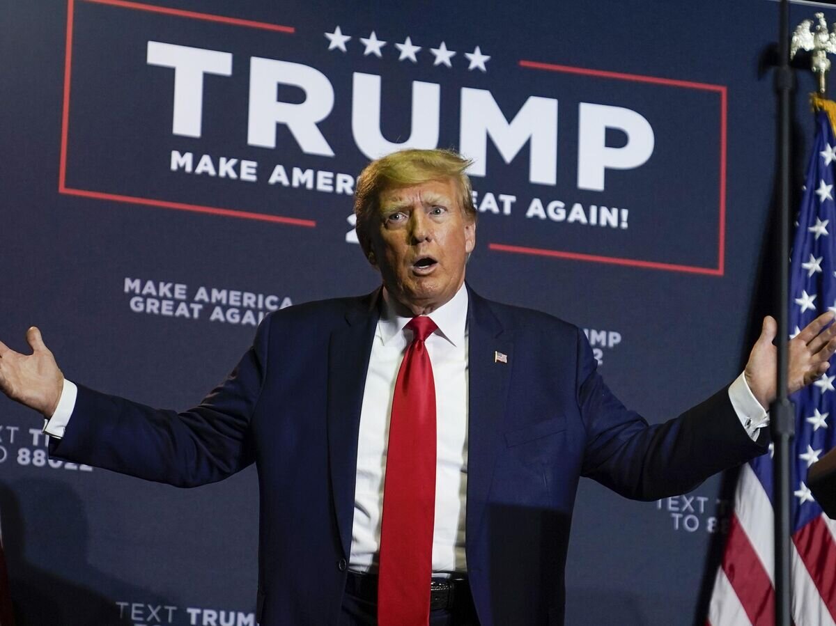 Проект трампа на 2025 год