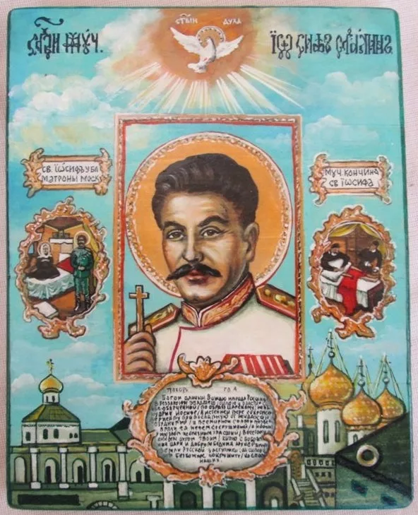 Яндекс картинки
