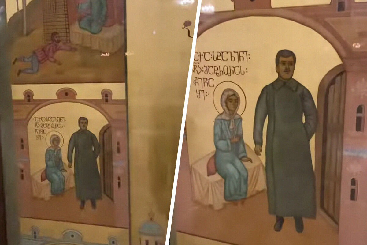 Яндекс картинки