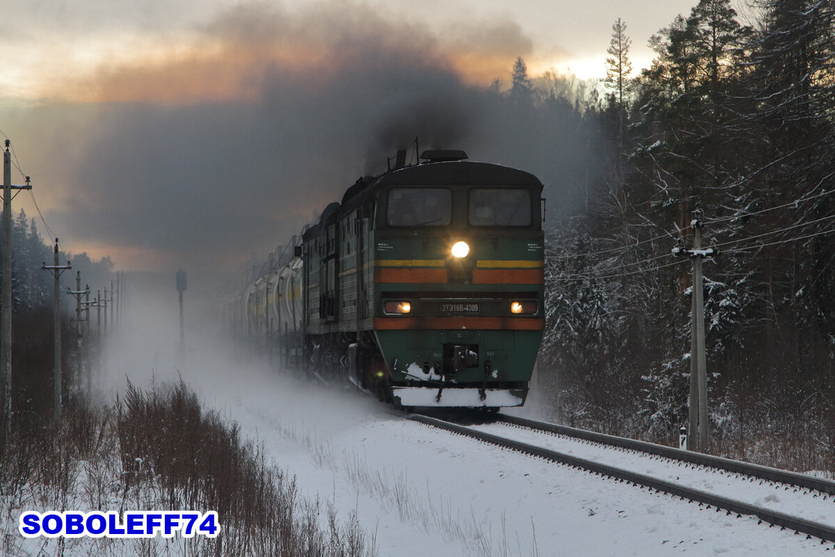 Старые железнодорожные фотографии | Железная дорога. Фото и видео от Вадима  Соболева aka Soboleff74. | Дзен