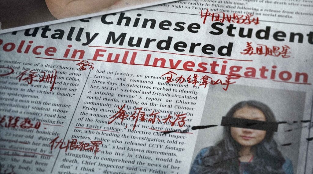 Безутешный отец ищет убийц дочери.